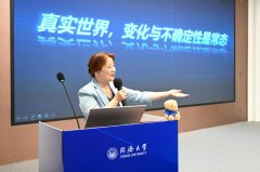 国汽车工程学会副秘书长、国度智能网联汽车立